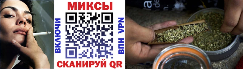 Купить где  Котельниково  БУТИРАТ 1.4BDO 