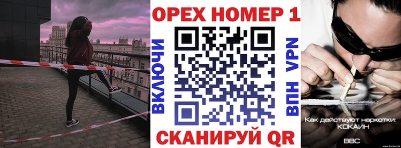 Купить закладки  Котельниково  Cocaine Боливия 