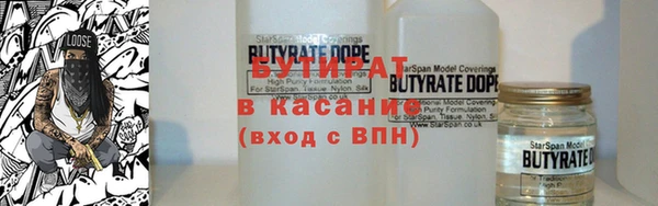 ГАЛЛЮЦИНОГЕННЫЕ ГРИБЫ Заволжье