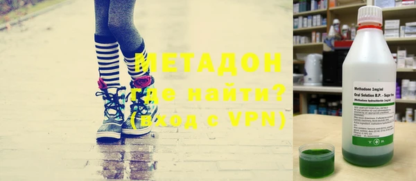 ГАЛЛЮЦИНОГЕННЫЕ ГРИБЫ Заволжье