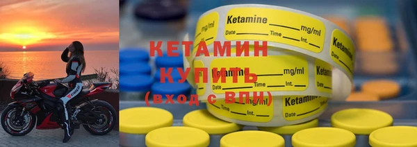 ГАЛЛЮЦИНОГЕННЫЕ ГРИБЫ Заволжье