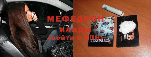ГАЛЛЮЦИНОГЕННЫЕ ГРИБЫ Заволжье
